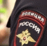 Астраханка лишила своего знакомого средства связи - Астрахань 24