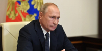 Путин: Фон дер Ляйен не исследовала обломки БПЛА в Румынии - ИА Общественная служба новостей