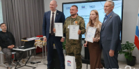 17 участников СВО завершили обучение по программе «СВОй бизнес» - ЛенТВ24