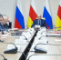 Борис Джанаев провел заседание оперштаба по оказанию помощи подшефному Черниговскому району Запорожской области - Министерство культуры