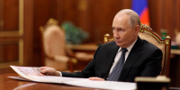 Путин: Все места прямой военной угрозы России являются законными целями - Вечерняя Москва