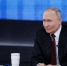 Конфликт на Украине близится к завершению — Путин об СВО | Источник: Артем Устюжанин / MSK1.RU - 161.Ru