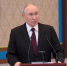 Путин - 24Krasnodar.Ru