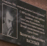 Графику и педагогу. В Пскове открыли мемориальную доску Валентину Васильеву - ГТРК Псков