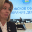"Рост доходов и поддержка семей": Наталья Мельникова прокомментировала отчет губернатора Михаила Ведерникова - ГТРК Псков