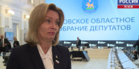 "Рост доходов и поддержка семей": Наталья Мельникова прокомментировала отчет губернатора Михаила Ведерникова - ГТРК Псков