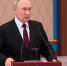 Путин заявил, что в случае выхода Армении из ЕАЭС ее гражданам придется покупать патенты - M24.Ru