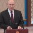 Путин допустил, что в Румынии мог упасть украинский дрон - M24.Ru