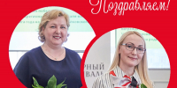 Нажмите для предварительного просмотра изображения - Национальная библиотека Удмуртии