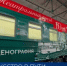 В Краснодар сегодня прибывает «Театральный поезд» - Krasnodarik.Ru