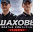 JPG Файл - УТ МВД по ЦФО