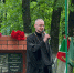 Священник на митинге в День пограничника в Людиново - Козельская епархия