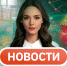 События 25.05–31.05.2026 - НИИ организации здравоохранения и медицинского менеджмента