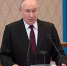 Владимир Путин заявил, что ситуация на поле боя позволяет говорить о приближении конфликта на Украине к завершению - Кубанские Новости