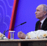 Путин в Казахстане сделал заявления по Армении и Украине: ключевые тезисы - Metro Петербург