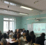 Минтранс Подмосковья информирует - Администрация г.о. Кашира