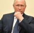 Путин объяснил свои слова о скором завершении конфликта на Украине - КТВ-ЛУЧ
