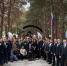Фото: пресс-служба администрации Краснодарского края - ТК Краснодар