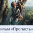 Куда пойти в Новомосковске? Опубликована афиша на эти выходные - ИА Тульская пресса.Ru