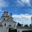 29.05.2026 г. Митрополит Иосиф молился за уставным заупокойным богослужением в Успенском кафедральном соборе города Иваново, изображение №2 - Ивановская митрополия