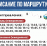 NuOsKMrpXbq74_EaJcoM4rF3-JBnUxLcUSTwm4b5TI5McouauWZS-SRB7JeqtDuAwr3007Ih-rMnVtslsCv798Sk - Рязанские ведомости