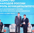 SV_18008 - Рязанские ведомости