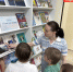 📚 Книжная выставка-иллюстрация «Сочи больше, чем курорт» открылась в Центральной модельной детской библиотеке «ОСТРОВок»! 🏝️🏔️ - Управление культуры
