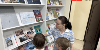 📚 Книжная выставка-иллюстрация «Сочи больше, чем курорт» открылась в Центральной модельной детской библиотеке «ОСТРОВок»! 🏝️🏔️ - Управление культуры