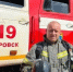В Вологодской области пожарный спас женщину из горящего дома в нерабочее время - ProGorod35.Ru