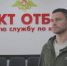 Новобранец с Камчатки: я выбрал такой путь, чтобы в первую очередь отдать долг своей Родине - Правительство Камчатского края