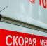 Более 440 жителей Курской области признаны погибшими после оккупации ВСУ - M24.Ru