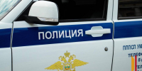 В Воронежской области возбудили уголовное дело по факту ДТП с 4 пострадавшими подростками - РИА Воронеж