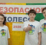 Команда школы №12 Курска выиграла областной конкурс «Безопасное колесо» - Городские Известия