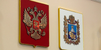 Заседание об отчёте и послании губернатора Ставрополья прошло в Думе края - Телеканал СвоёТВ