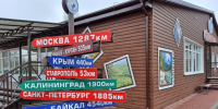 Глава Ставрополья: летним отдыхом в крае охватят более 90 тыс детей - Телеканал СвоёТВ