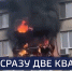 Вести 24 - ГТРК Санкт-Петербург