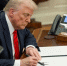 Трамп готовится принять финальное решение по иранской сделке - Реальное время
