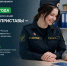 В День защиты детей приставы проведут бесплатные юридические консультации для граждан - УФССП