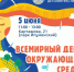 школа библиотечной инноватики - МИБС г. Томска
