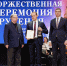 На малой родине русского реформатора Михаила Сперанского во Владимирской области вручили Всероссийскую правовую премию его имени и открыли памятник - Администрация области