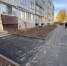 Фото из канала главы Пскова Бориса Елкина в MAX - InformPskov.Ru