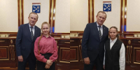 Губернатор встретился с юными талантами - ВолховСМИ