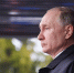 Фото: ПАИ - InformPskov.Ru