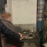 Психиатрическую экспертизу провели фигурантке дела об убийстве в амурском селе - Teleport2001.Ru