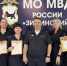 JPG Файл - УМВД Иркутской области