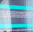 Партии готовятся к главной избирательной кампании страны - Справедливая Россия