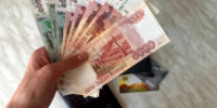 Даты выплаты детских пособий и пенсии назвали в Соцфонде - IrkutskMedia.Ru