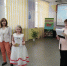 «Разные языки — одна душа»: итоги литературного конкурса «Золотое пёрышко» подвели в Биробиджане - РИА Биробиджан
