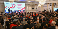 III Международный антифашистский форум, 1-й день - КПРФ