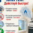Важно знать каждому тетюшанину правила безопасности при использовании газа - Газета Тетюшские зори